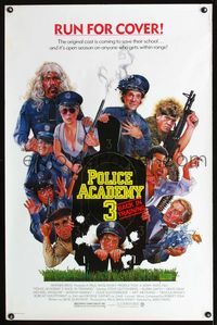 1x327 POLICE ACADEMY 3 1sheet '86 artwork of Steve Guttenberg, Bubba Smith & cast by Drew Struzan!