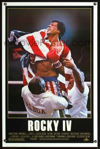 1x360 ROCKY IV one-sheet  '85 great image of heavyweight champ Sylvester Stallone in boxing ring!