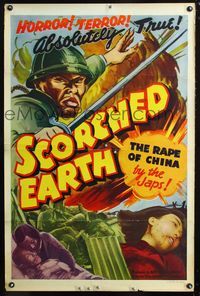 1x371 SCORCHED EARTH 1sh '42 World War II art, absolutely true atrocities of the Japanese in China!