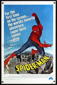1x395 SPIDER-MAN one-sheet  '77 Marvel Comic, great image of Nicholas Hammond as Spidey!