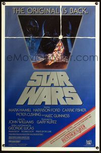 1x408 STAR WARS 1sh  R82 George Lucas classic sci-fi epic, Harrison Ford, w/revenge tagline!