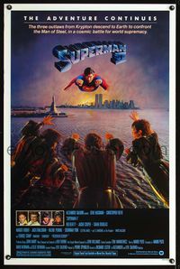 1x424 SUPERMAN II one-sheet  '81 Christopher Reeve, Terence Stamp, great artwork over New York City!