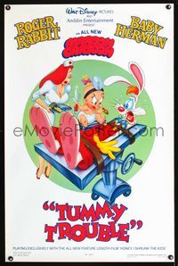 1x459 TUMMY TROUBLE DS one-sheet poster '89 Roger Rabbit & sexy Jessica with doctor Baby Herman!