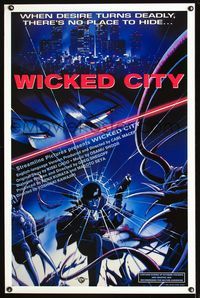1x484 WICKED CITY video one-sheet poster '87 Yoju toshi, really cool sci-fi anime cartoon artwork!