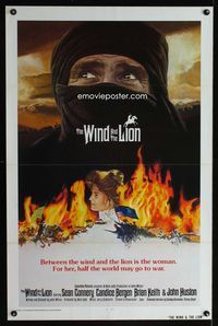 1x486 WIND & THE LION one-sheet poster '75 Sean Connery, Candice Bergen, John Milius, John Huston
