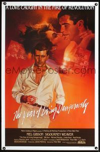 1x496 YEAR OF LIVING DANGEROUSLY one-sheet '83 Peter Weir, great artwork of Mel Gibson by Stapleton!