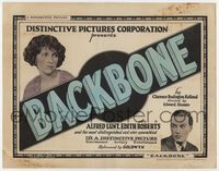 1y033 BACKBONE movie title lobby card '23 Alfred Lunt