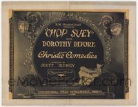 1y066 CHOP SUEY movie title lobby card '22 pretty Asian Dorothy Devore, cool Oriental border design!
