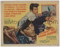 1y106 FLIGHT TO HONG KONG title card '56 Rory Calhoun smashes the world's biggest crime syndicate!