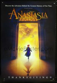 1z027 ANASTASIA DS teaser style A one-sheet movie poster '97 Don Bluth animation!