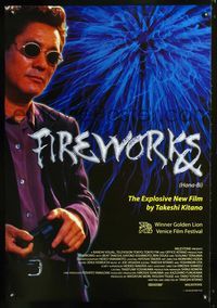 1z198 FIREWORKS one-sheet movie poster '97 Beat Takeshi Kitano's Hana-Bi, cool image!