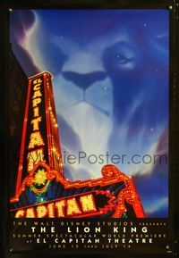 1z321 LION KING El Capitan advance one-sheet '94 Disney cartoon, cool image of Hollywood theater!
