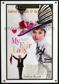 1z373 MY FAIR LADY DS one-sheet movie poster R94 Audrey Hepburn, Harrison