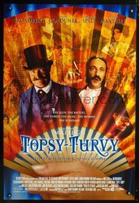 1z504 TOPSY-TURVY one-sheet movie poster '99 Gilbert & Sullivan, English!
