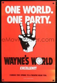 1z535 WAYNE'S WORLD teaser one-sheet '91 Mike Myers, Dana Carvey, one world, one party, excellent!