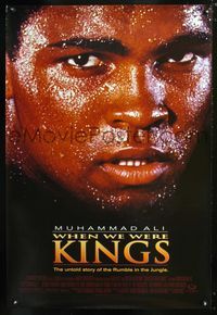 1z537 WHEN WE WERE KINGS 1sheet '97 great super close up of heavyweight boxing champ Muhammad Ali!