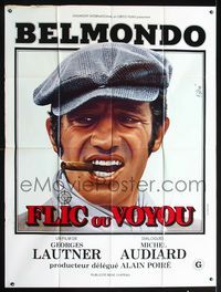 2a300 COP OR HOOD French 1panel '79 Georges Lautner's Flic ou voyou, Jean-Paul Belmondo by Mascii!