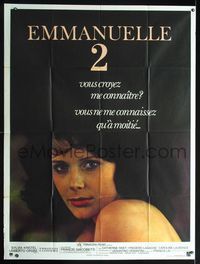 2a326 EMMANUELLE 2 THE JOYS OF A WOMAN French one-panel '76 great close up of sexy Sylvia Kristel!