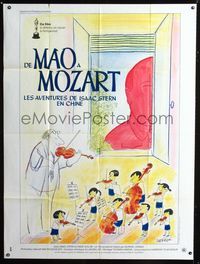 2a342 FROM MAO TO MOZART French 1p '80 classical music, great art of juvenile orchestra by Sempe!
