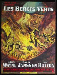 2a354 GREEN BERETS French one-panel movie poster '68 best artwork of Vietnam War soldier John Wayne!