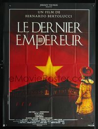 2a381 LAST EMPEROR French one-panel '87 Bernardo Bertolucci epic, cool different art by Philippe!