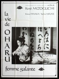 2a394 LIFE OF OHARU French 1p '52 Kenji Mizoguchi's Saikaku ichidai onna, cool design by Deleuse!