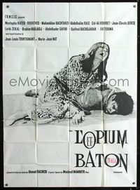 2a396 L'OPIUM ET LE BATON French one-panel movie poster R70s Ahmed Rachedi's L'Opium et le baton!