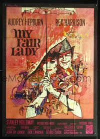 2a433 MY FAIR LADY French one-panel poster '64 art of Audrey Hepburn & Rex Harrison by Bob Peak!