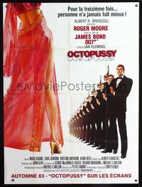 2a446 OCTOPUSSY French one-panel movie poster '83 cool different image of Roger Moore as James Bond!