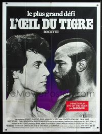 2a468 ROCKY III commercial French 15x21 1985 boxer & director Sylvester Stallone w/Mr. T!
