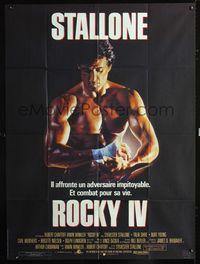 2a469 ROCKY IV French one-panel '85 great image of boxing heavyweight champ Sylvester Stallone!