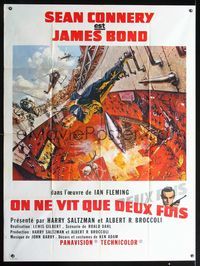 2a536 YOU ONLY LIVE TWICE style A French 1panel '67 cool McGinnis art of Sean Connery as James Bond!