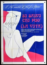 2a609 EVERY MAN FOR HIMSELF Italian 1panel '80 Jean-Luc Godard, erotic line art of sexy naked girl!