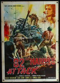 2a743 SHELL SHOCK Italian one-panel poster '64 cool World War II battle artwork by Renato Casaro!