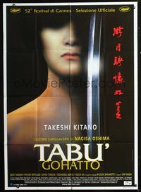 2a763 TABOO Italian one-panel '99 Takeshi Kitano, cool close up art of female Japanese Samurai!