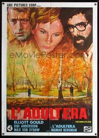2a771 TOUCH Italian one-panel poster '71 Ingmar Bergman, cool different artwork by Enzo Nistri!