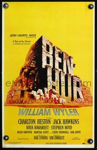 2a028 BEN-HUR window card movie poster '60 William Wyler classic, great chariot race artwork!