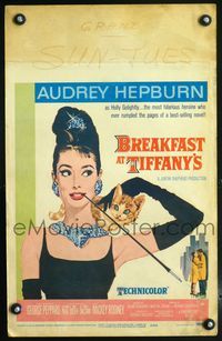 2a036 BREAKFAST AT TIFFANY'S window card '61 most classic artwork of sexy elegant Audrey Hepburn!