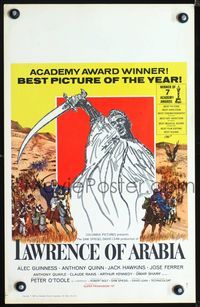2a130 LAWRENCE OF ARABIA raised sword AA style window card movie poster '62 David Lean classic!