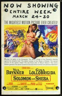 2a193 SOLOMON & SHEBA window card poster '59 Yul Brynner with hair, super sexy Gina Lollobrigida!