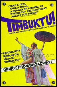 2a207 TIMBUKTU stage play window card movie poster '78 Eartha Kitt lights of the Broadway stage!
