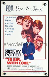2a209 TO SIR, WITH LOVE window card poster '67 Sidney Poitier, Lulu, directed by James Clavell!