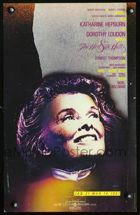 2a223 WEST SIDE WALTZ stage play window card '81 great close image of Katharine Hepburn on Broadway!