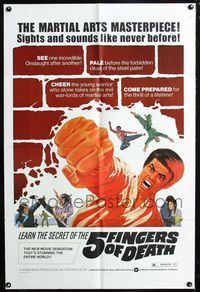 2c034 5 FINGERS OF DEATH 1sheet '73 martial arts masterpiece with sights & sounds like never before!