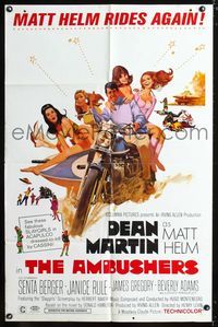 2c057 AMBUSHERS one-sheet poster '67 Dean Martin as Matt Helm with sexy Slaygirls on motorcycle!