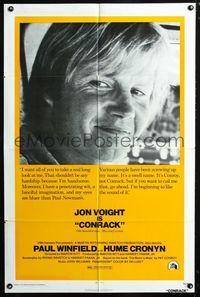 2c243 CONRACK 1sh '74 great close portrait of dedicated teacher Jon Voight, from Pat Conroy novel!