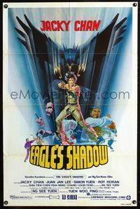 2c317 EAGLE'S SHADOW one-sheet poster '78 Se ying diu sau, Jackie Chan, really cool kung fu artwork!
