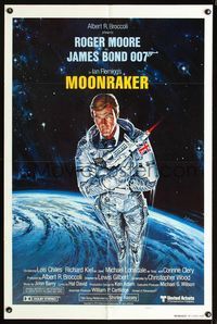 2c010 MOONRAKER style A int'l teaser 1sheet '79 art of Roger Moore as James Bond by Daniel Gouzee!