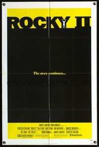 2c554 ROCKY II one-sheet movie poster '79 Sylvester Stallone, Carl Weathers, boxing sequel!