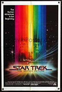 2c580 STAR TREK one-sheet movie poster '79 William Shatner, Leonard Nimoy, great Bob Peak art!